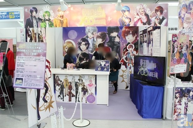 净水设备水处理企业网站模板