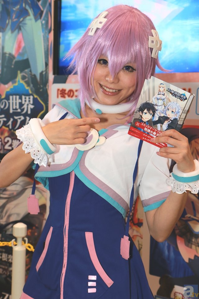 净水设备水处理企业