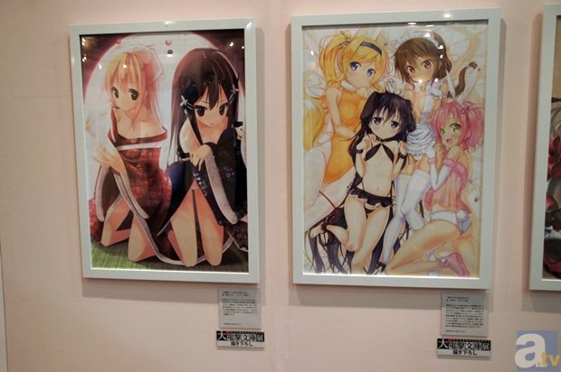 【净水设备水处理企